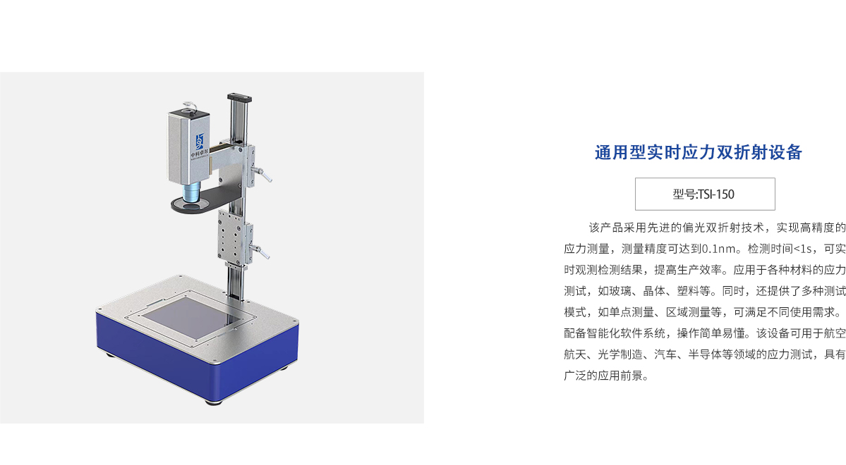 百乐博·blb(中国游)官方网站