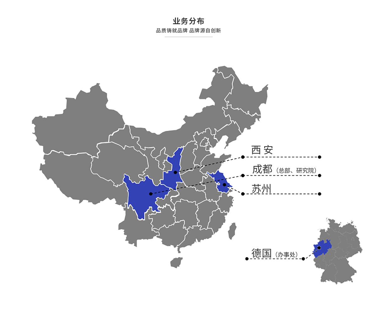 百乐博·blb(中国游)官方网站